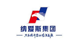 納愛斯集團(tuán)